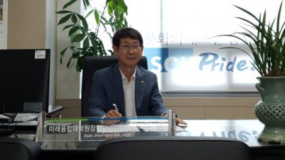 기사 썸네일