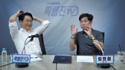 기사 섬네일
