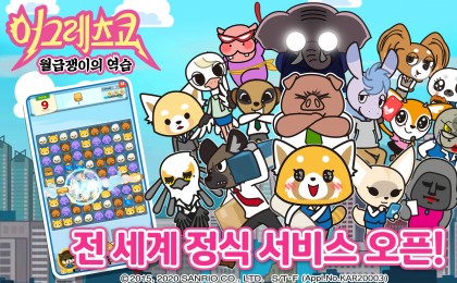 기사 섬네일