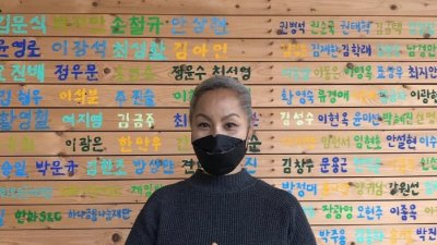 기사 섬네일