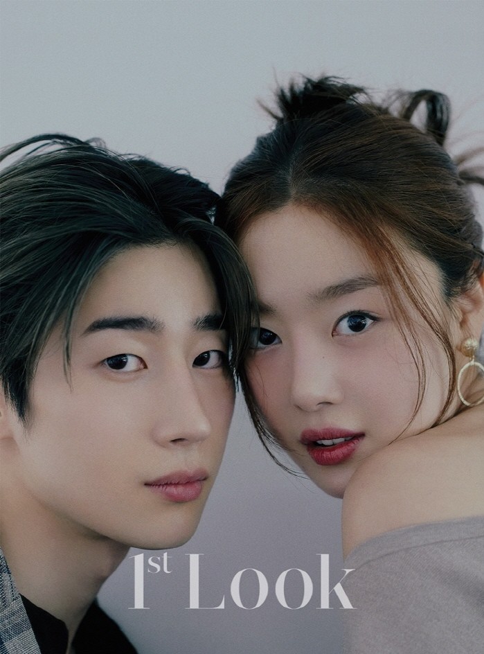사진=퍼스트룩 제공