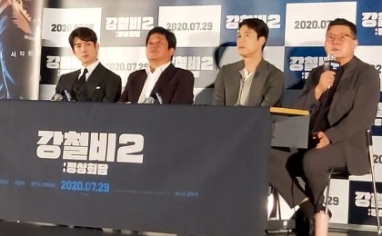 기사 섬네일