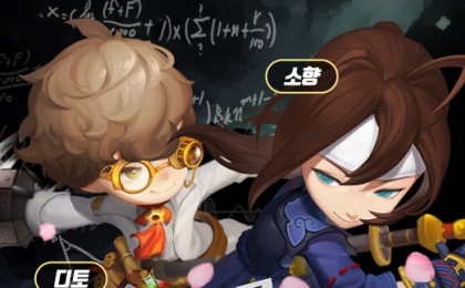 기사 섬네일