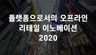 기사 섬네일