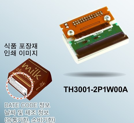Photo Image