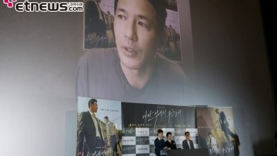 기사 섬네일