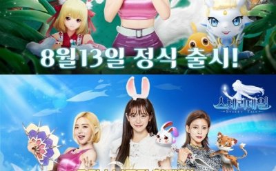 기사 섬네일
