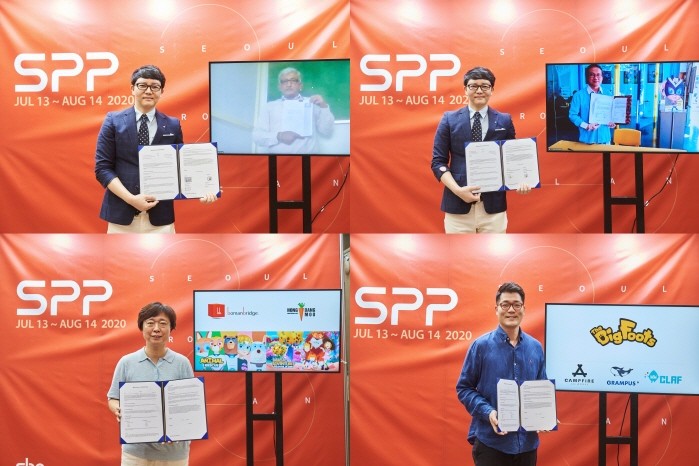 사진=서울산업진흥원 제공