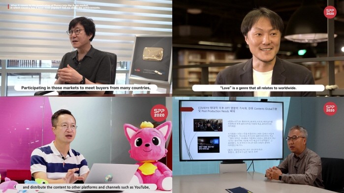 사진=서울산업진흥원 제공