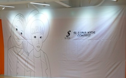 기사 섬네일