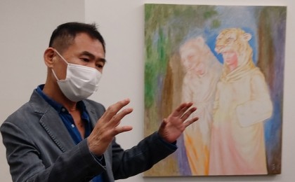 기사 섬네일