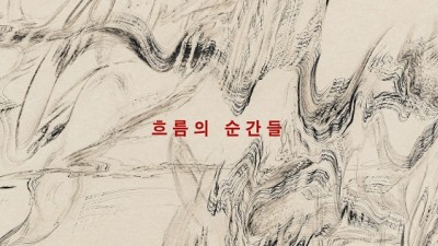 기사 섬네일