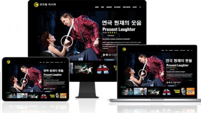 기사 섬네일
