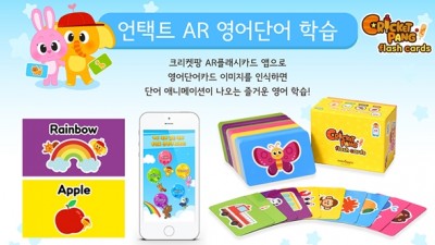 기사 썸네일