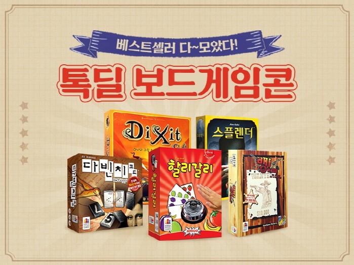 사진=카카오커머스 제공