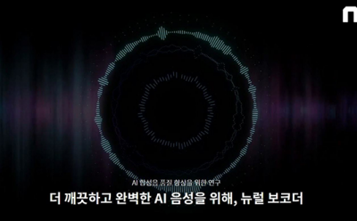 기사 섬네일