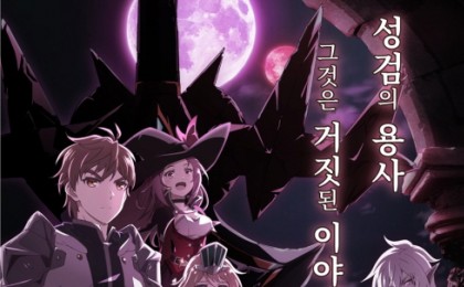 기사 섬네일