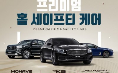 기사 섬네일