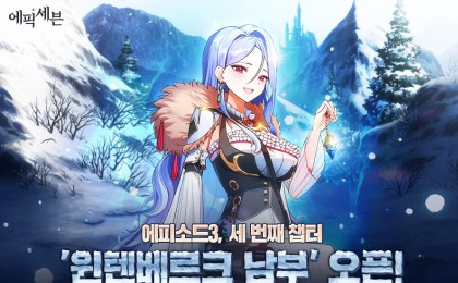 기사 섬네일