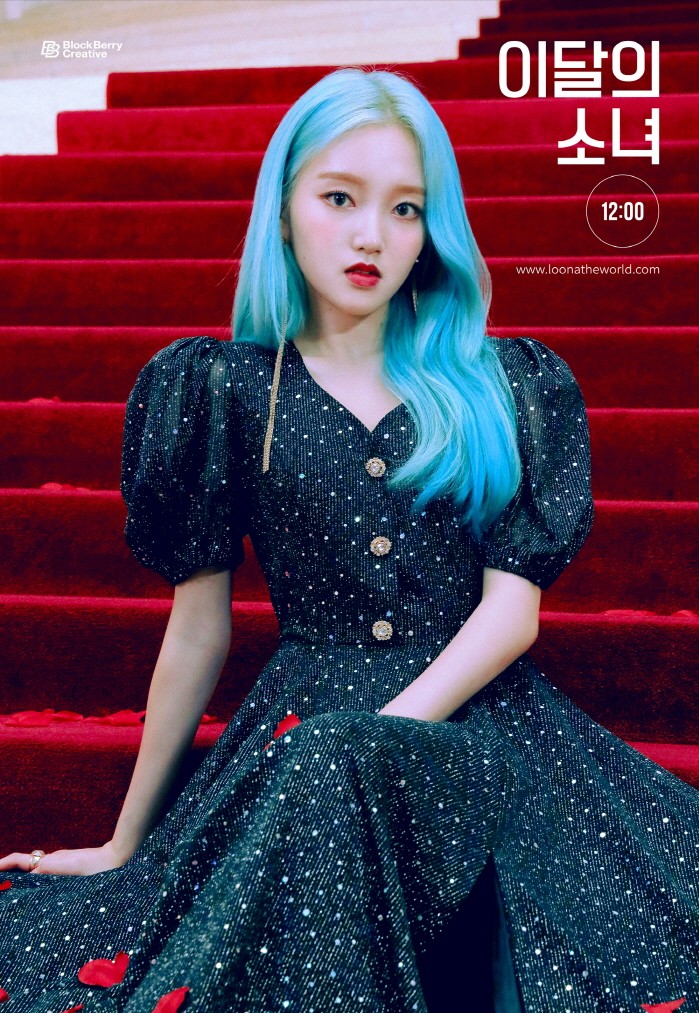 사진=블록베리크리에이티브 제공