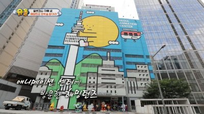 기사 섬네일