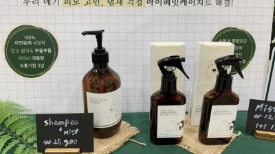 기사 썸네일