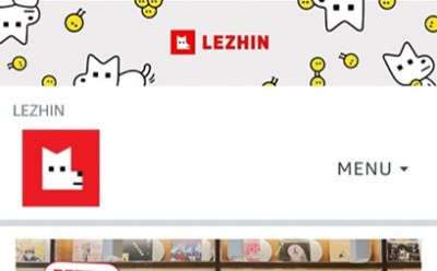 기사 섬네일