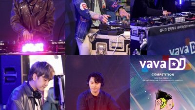 {htmlspecialchars(바바DJ컴피티션, 온오프 본선 시작…총 10일간 60인 컬러풀 EDM 향연)}