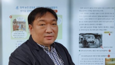 기사 썸네일