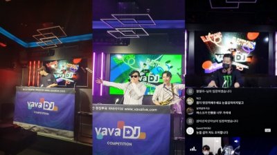 {htmlspecialchars('K-EDM 향연' 바바DJ컴피티션, 2차 본선 돌입…日 U5 스페셜위원 참여)}