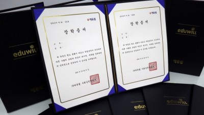 기사 섬네일