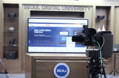 서울디지털대, 2021학년도 신편입생 모집