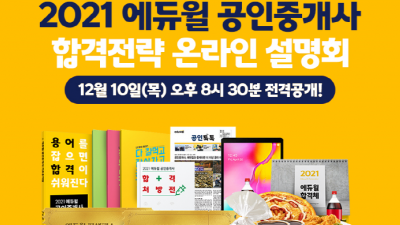 기사 섬네일