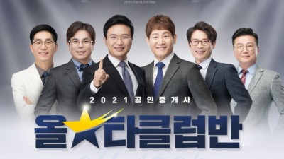 기사 섬네일