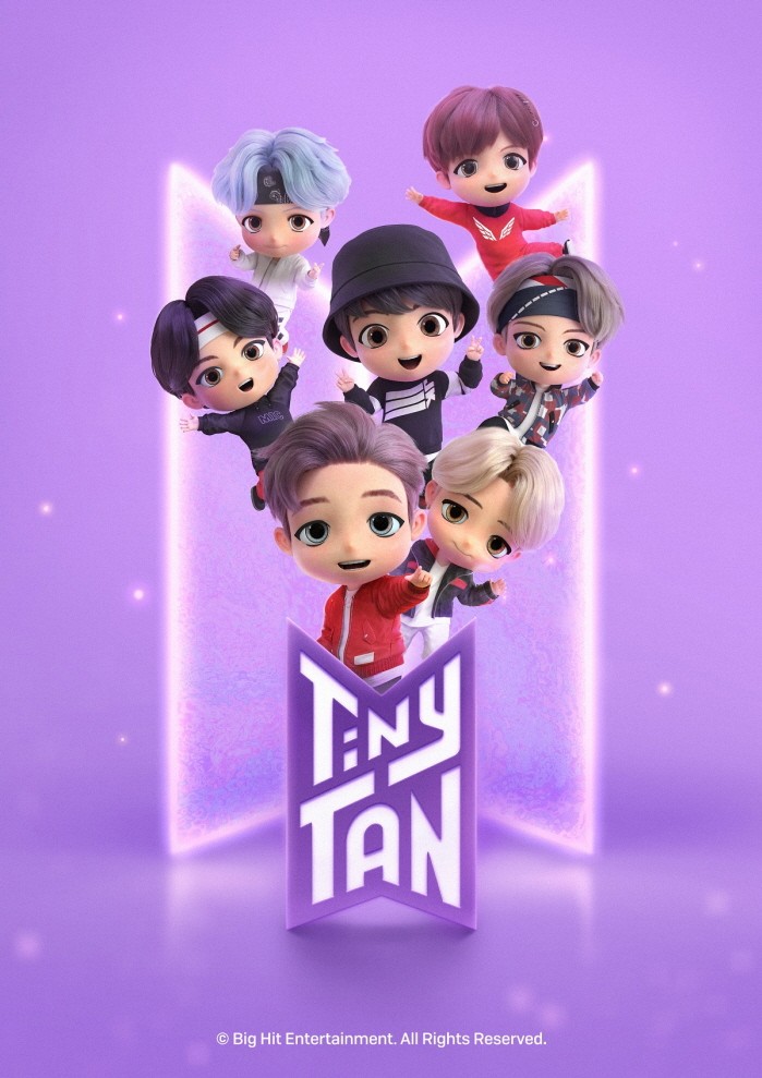사진=빅히트아이피 제공