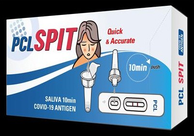 피씨엘의 신제품 PCL SPIT（PCL COVID19 Ag Gold Saliva : Next-gen At-home Test Kit)(제공:피씨엘)