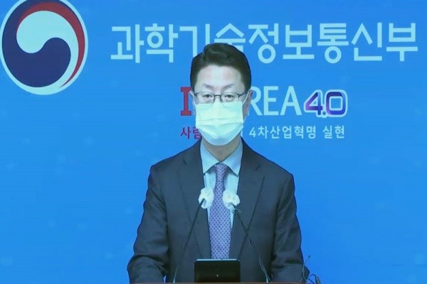 Korean operators launch commercial 5G services Capacity Media