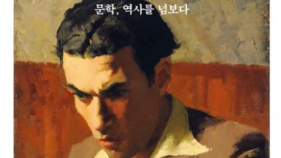 기사 섬네일