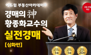 기사 섬네일