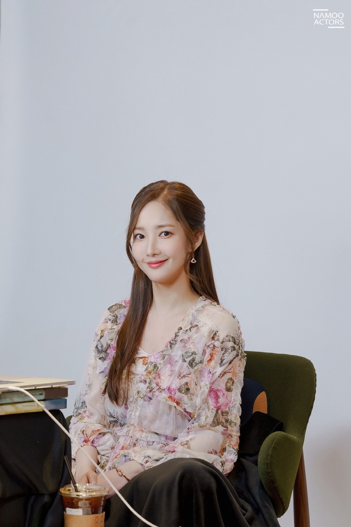 사진=나무엑터스 제공