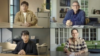 {htmlspecialchars(빅히트-유니버설뮤직그룹, 전략적 파트너십 확대 발표…보이그룹 공동론칭, 플랫폼협력)}