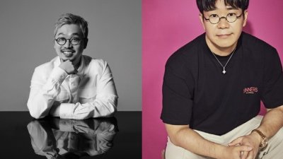 {htmlspecialchars(한음저협, 7회 저작권대상 금일 생중계…피독 3년연속 더블, 조영수 편곡 수상)}