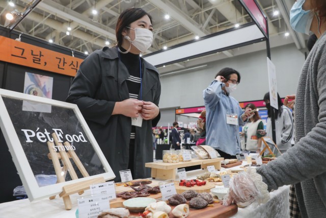 함께하는 한 여름 펫스티벌, 마이펫페어 7월 9일 인천송도 개최