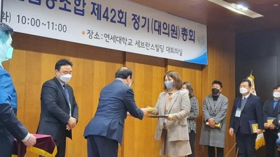 기사 섬네일