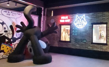 기사 섬네일