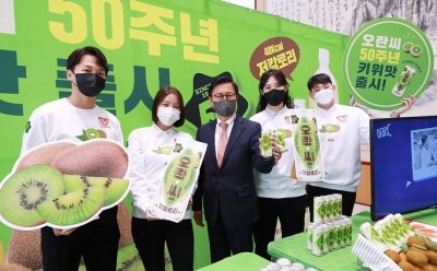기사 섬네일