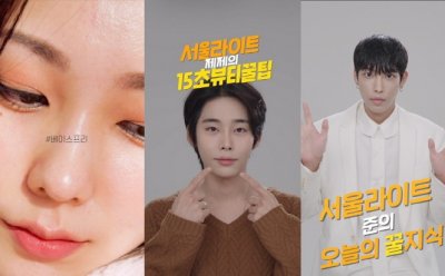 기사 섬네일