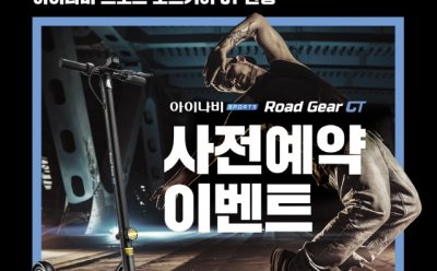 기사 섬네일