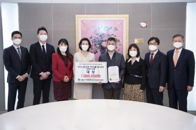 서울사이버대, 'SCU 최고의 작가를 찾아라' 공모전 성료