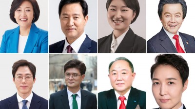 기사 섬네일